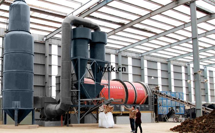 發(fa)酵飼料(liao)烘(hong)幹(gan)機