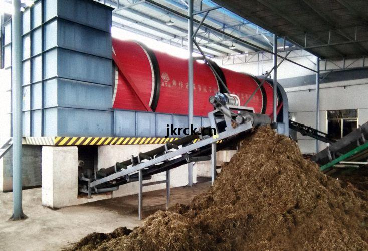 啤(pi)酒(jiu)糟烘幹機(ji)