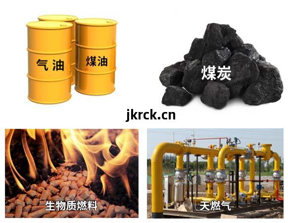 豆(dou)腐(fu)渣烘幹(gan)機熱(re)源