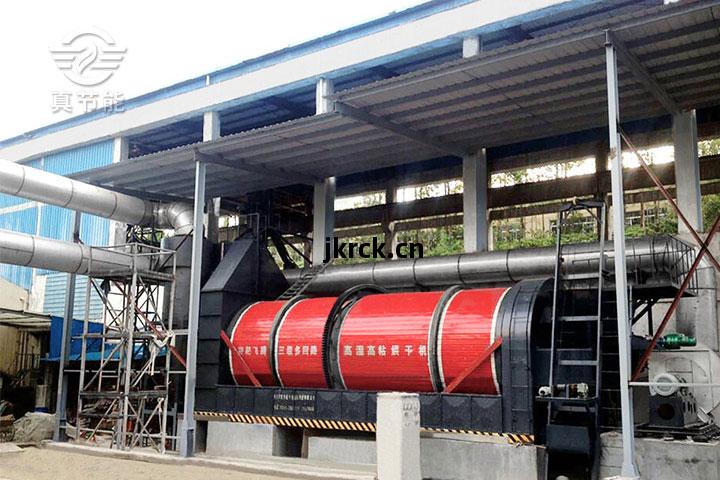 酒渣(zha)烘幹機