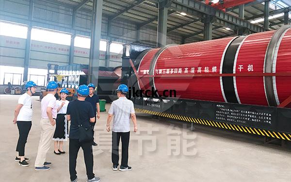 豆(dou)腐渣烘(hong)幹(gan)機考察訪問