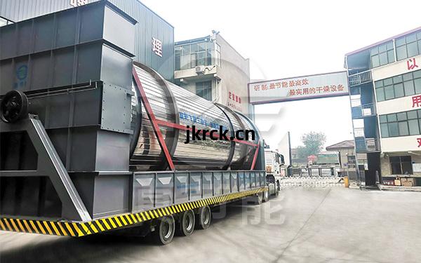 棕櫚粕(po)烘(hong)幹機如何(he)長期(qi)穩定運行(xing)