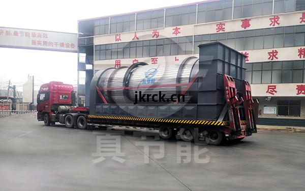 酒(jiu)糟烘幹機(ji)運輸發貨(huo)