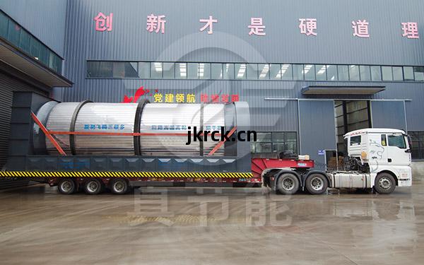 酒(jiu)糟(zao)烘(hong)幹(gan)設備生(sheng)產(chan)廠(chang)家(jia)運輸現場