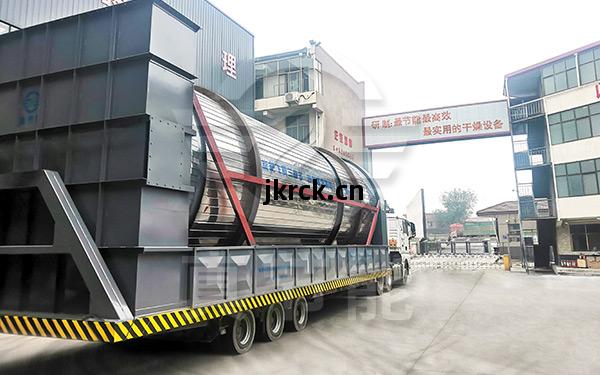 浸(jin)出渣烘(hong)幹(gan)設(she)備(bei)運輸(shu)發(fa)貨